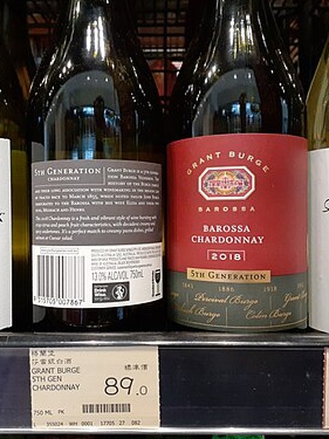 Sauvignon Blanc Marlborough